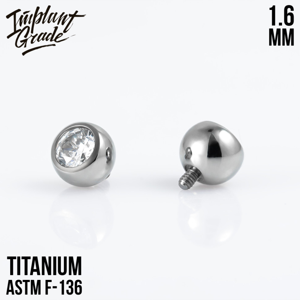 Накрутка шар с фианитом 1.6 мм