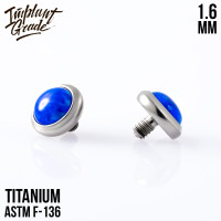 Накрутка с опалом 50 1.6 мм