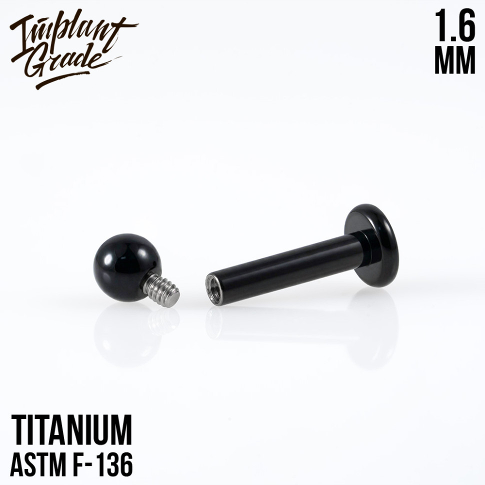 Лабрет для пирсинга Black 1.6 мм (14 G)