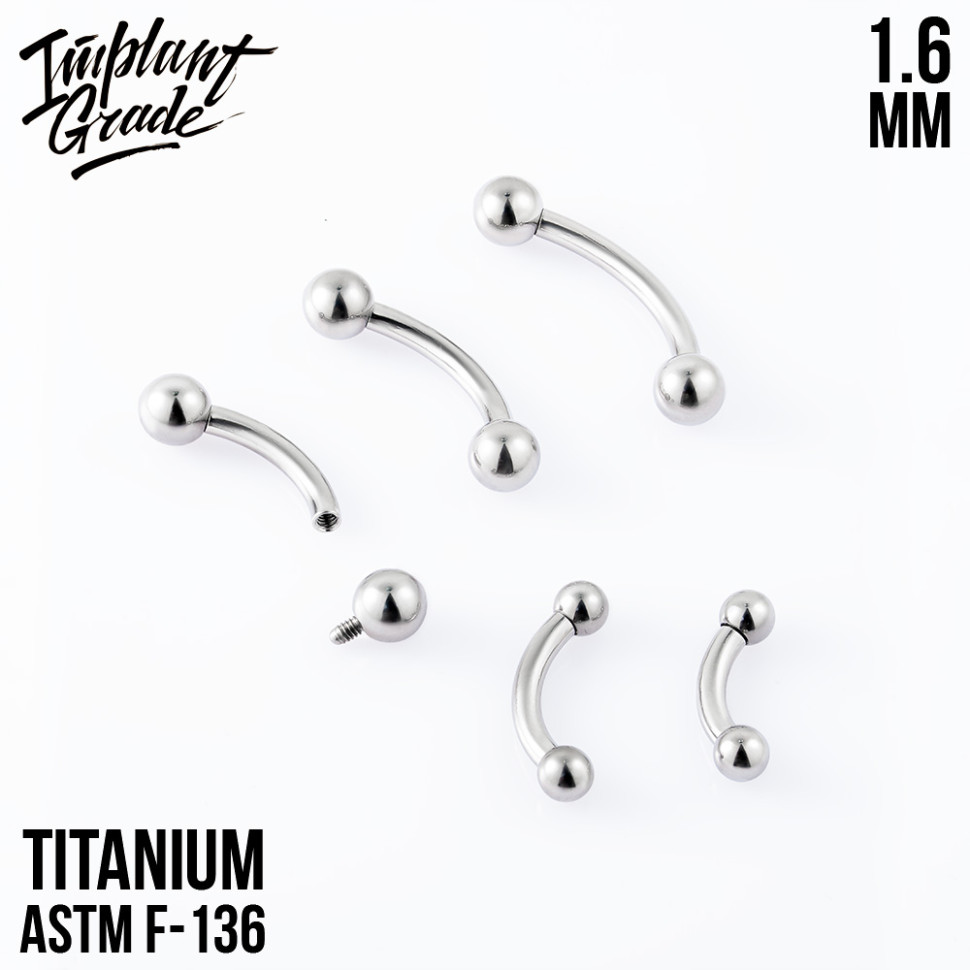 Микробанан для пирсинга 1.6 мм (14 G)