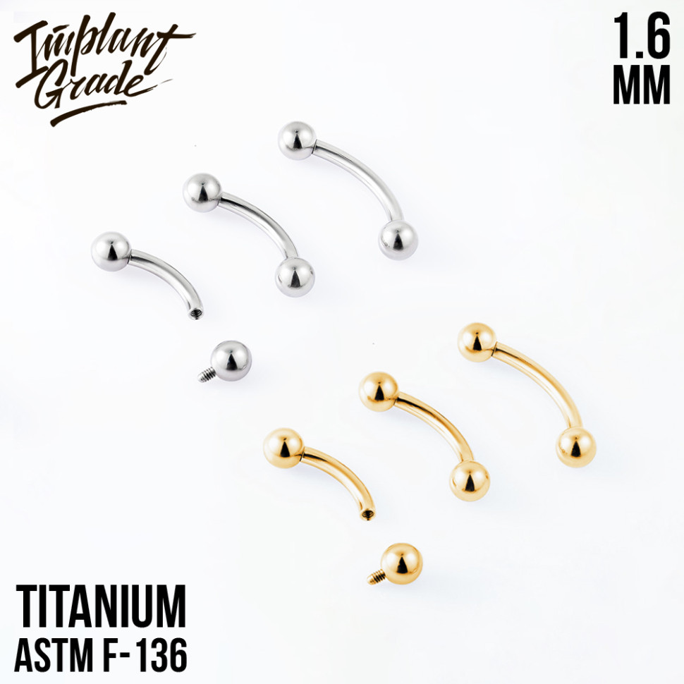 Микробанан для пирсинга 1.6 мм (14 G)