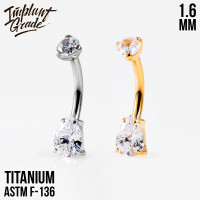 Банан Unusual mini 1.6 мм (14G)