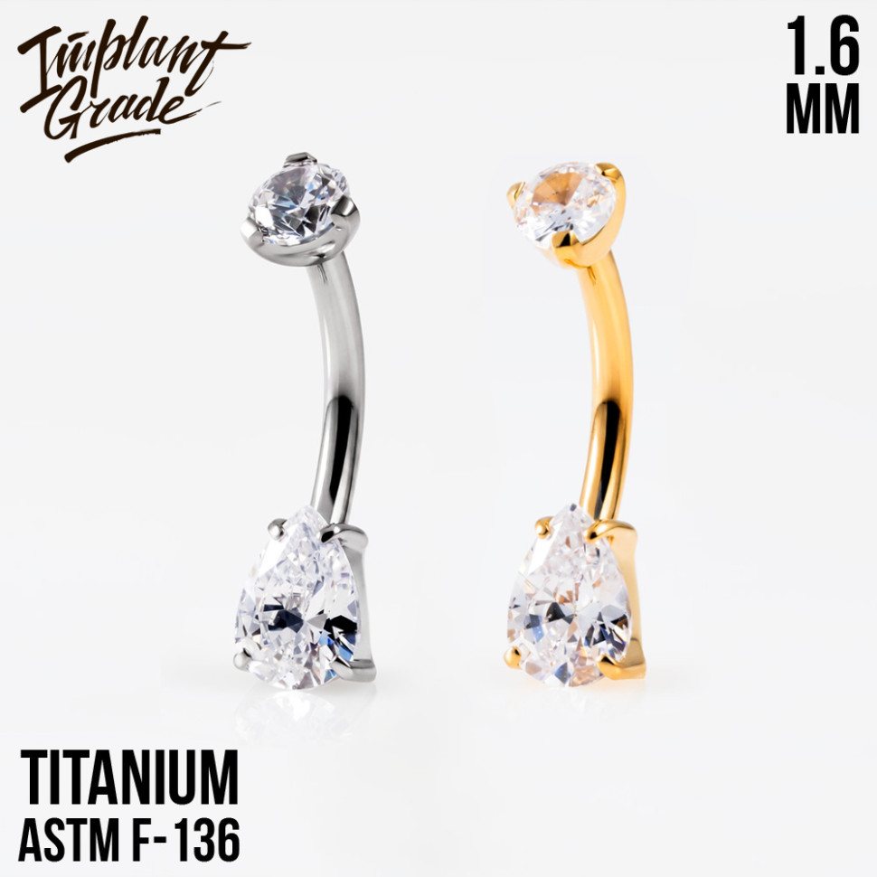 Банан Unusual mini 1.6 мм (14G)