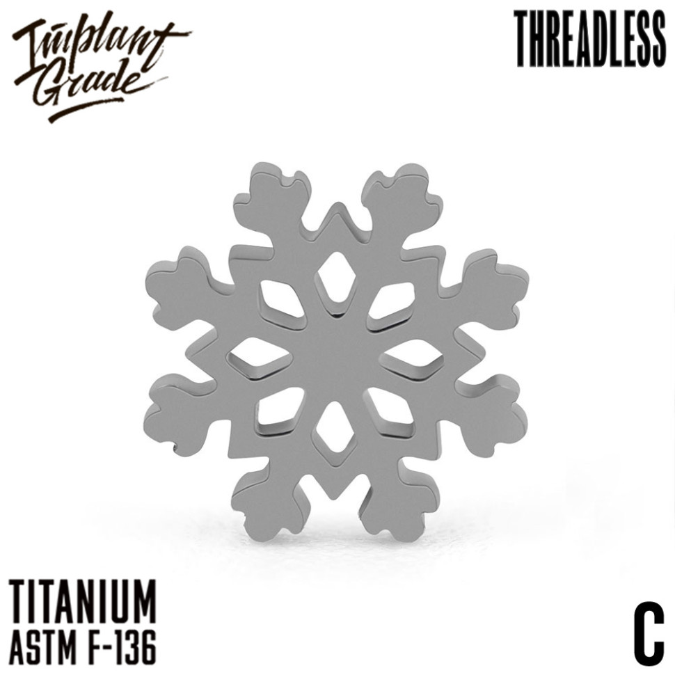 Топ snowflake безрезьбовой
