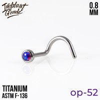 Улитка с опалом mini 0.8 мм (20G)