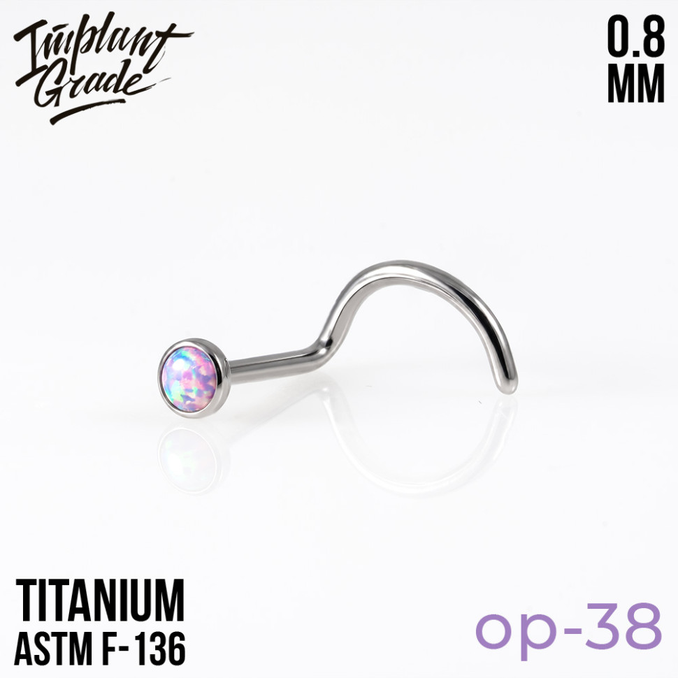 Улитка с опалом mini 0.8 мм (20G)