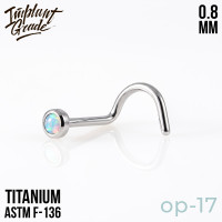 Улитка с опалом mini 0.8 мм (20G)