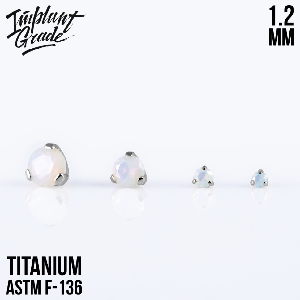 Накрутка Фианит White Opal 1.2 мм