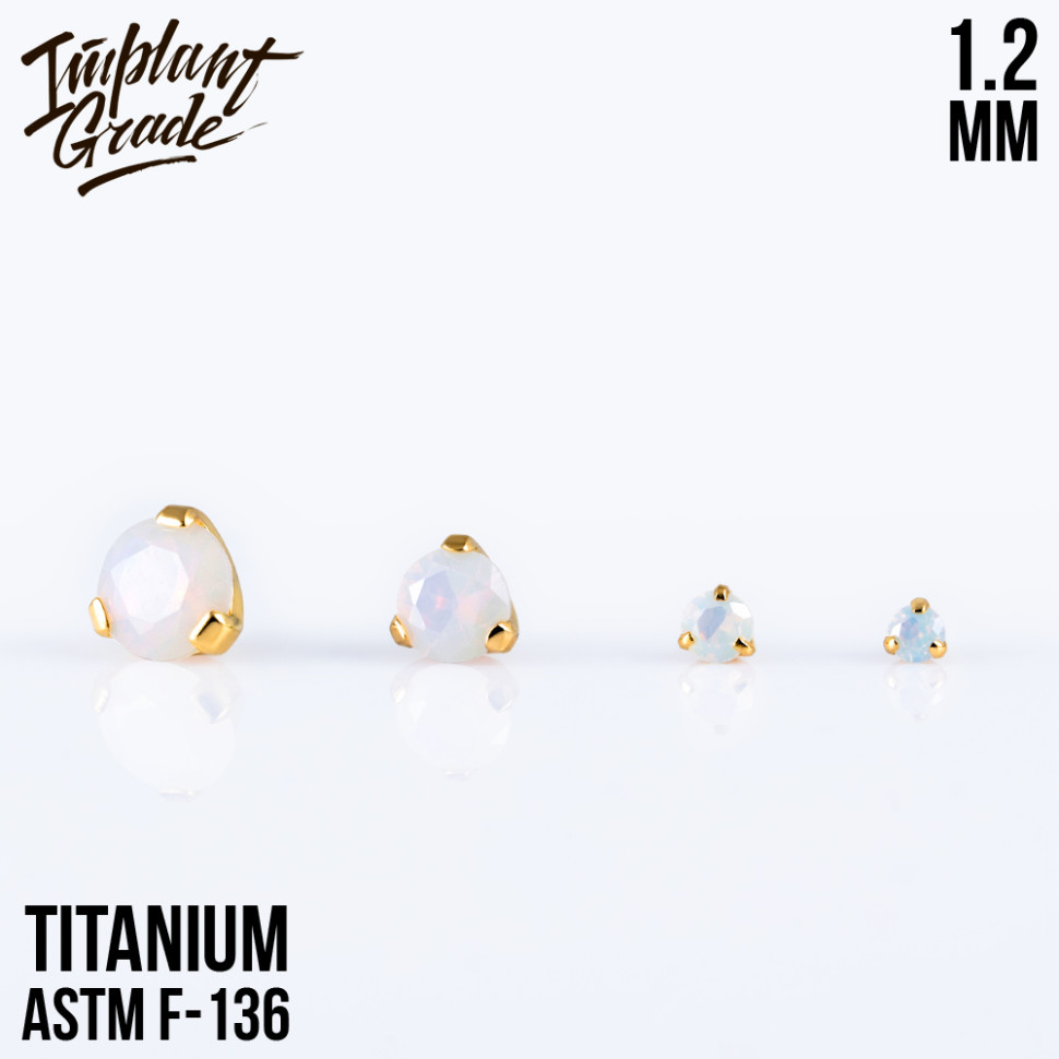 Накрутка Фианит White Opal 1.2 мм