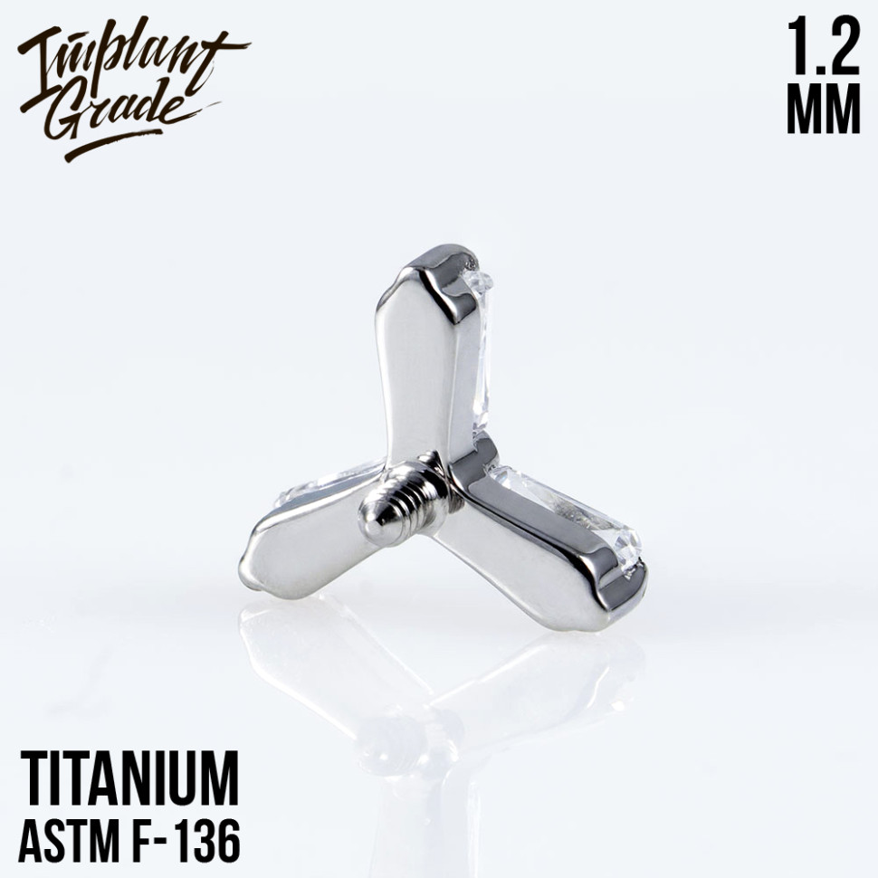 Накрутка Trefoil 1.2