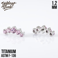 Накрутка-кластер 5К Pink Mini vol.2 1.2 мм