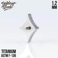 Накрутка Diamond Rhomb 1.2 мм