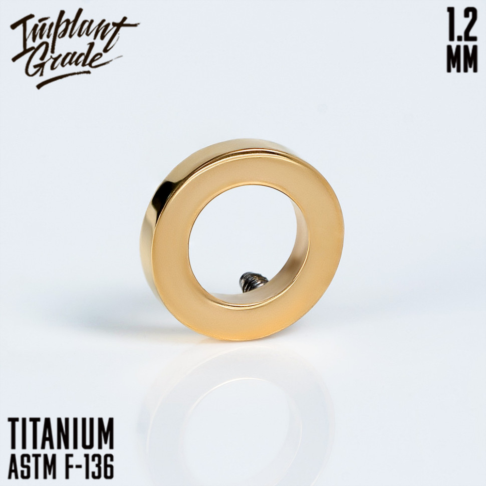 Накрутка Hollow Circle 1.2 мм