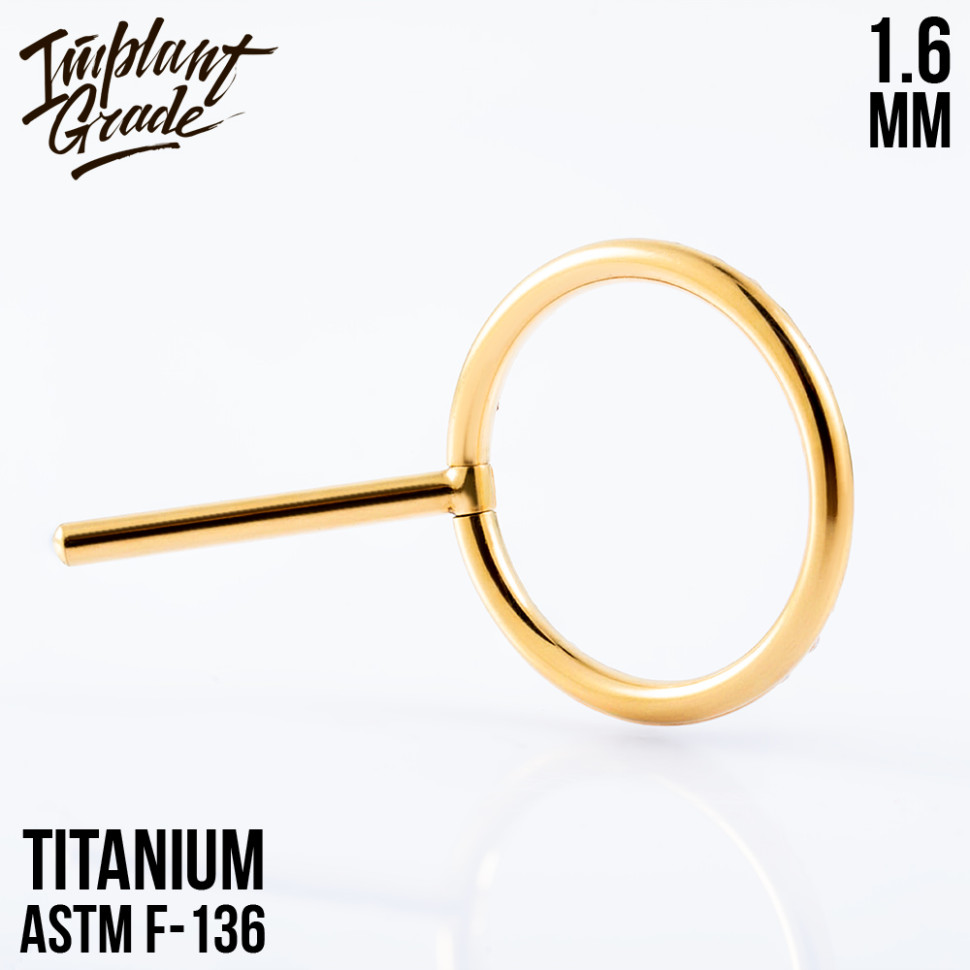 Кольцо-кликер Daisy 1.6 мм (14 G)