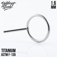 Кольцо-кликер Daisy 1.6 мм (14 G)