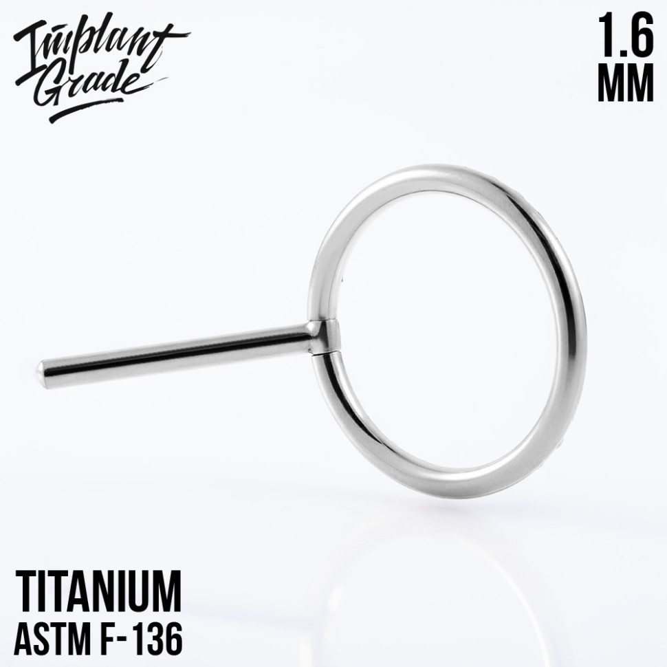 Кольцо-кликер Daisy 1.6 мм (14 G)