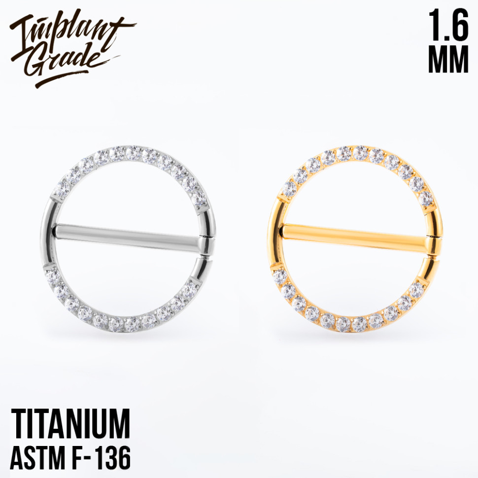 Кольцо-кликер Daisy 1.6 мм (14 G)