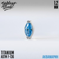 Накрутка Almond 1.2 мм