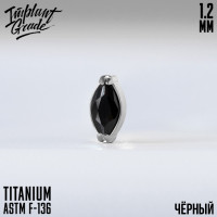 Накрутка Almond 1.2 мм