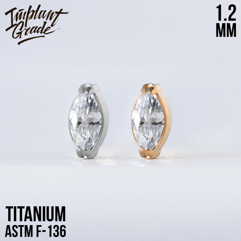 Накрутка Almond 1.2 мм