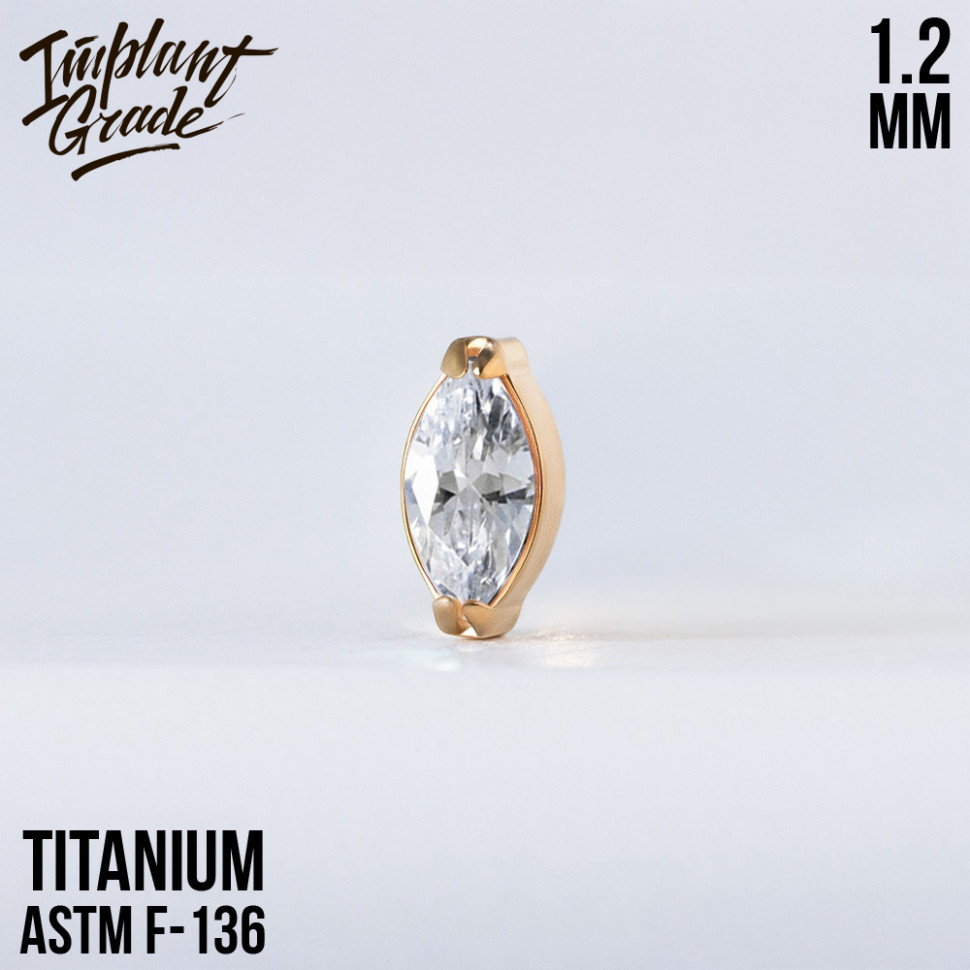 Накрутка Almond 1.2 мм