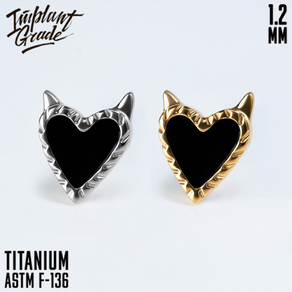 Накрутка Devil Heart 1.2 мм