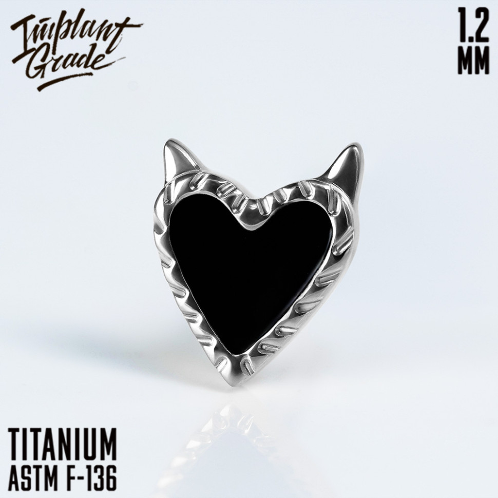 Накрутка Devil Heart 1.2 мм
