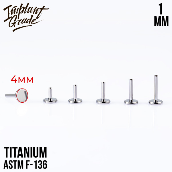 Ножка лабрета для пирсинга 1 мм (18 G), основа 4 мм