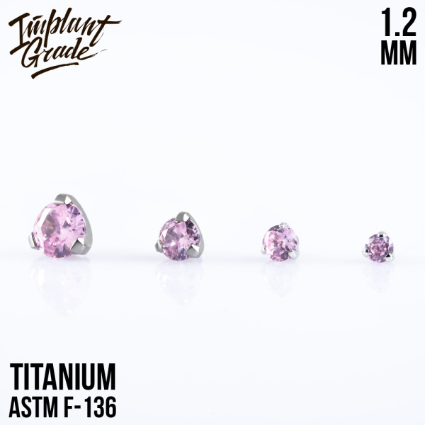 Накрутка Фианит Pink 1.2 мм