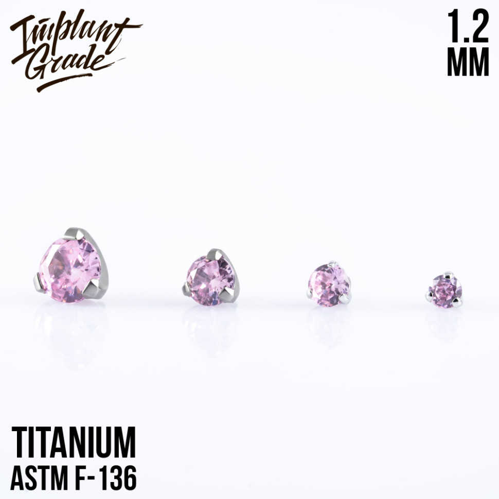 Накрутка Фианит Pink 1.2 мм