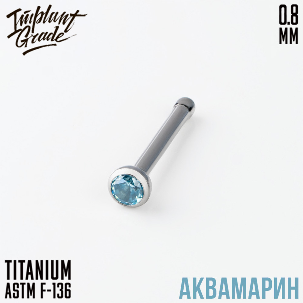 Пирсинг для носа гвоздик с кристаллом 0.8 мм (20G)