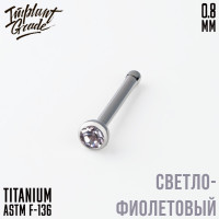 Пирсинг для носа гвоздик с кристаллом 0.8 мм (20G)
