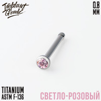Пирсинг для носа гвоздик с кристаллом 0.8 мм (20G)