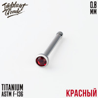 Пирсинг для носа гвоздик с кристаллом 0.8 мм (20G)