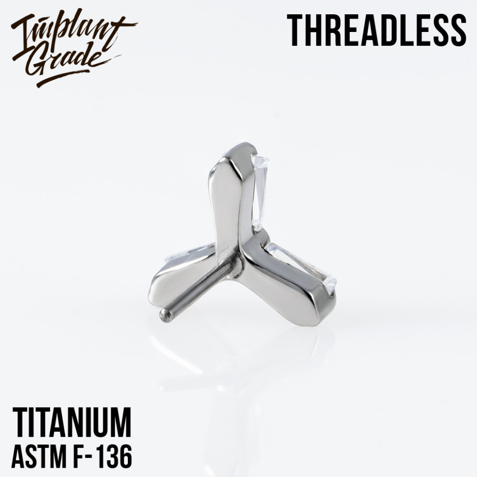 Топ Trefoil безрезьбовой