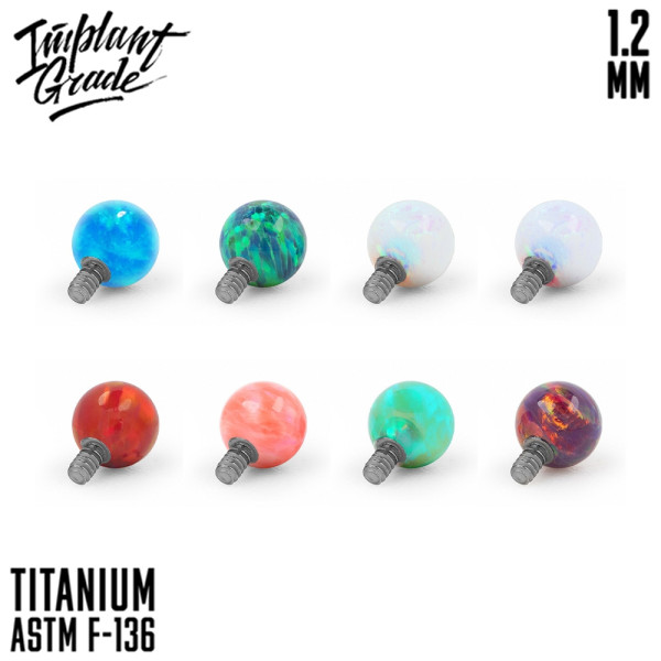 Накрутка шар опал 1.2 мм