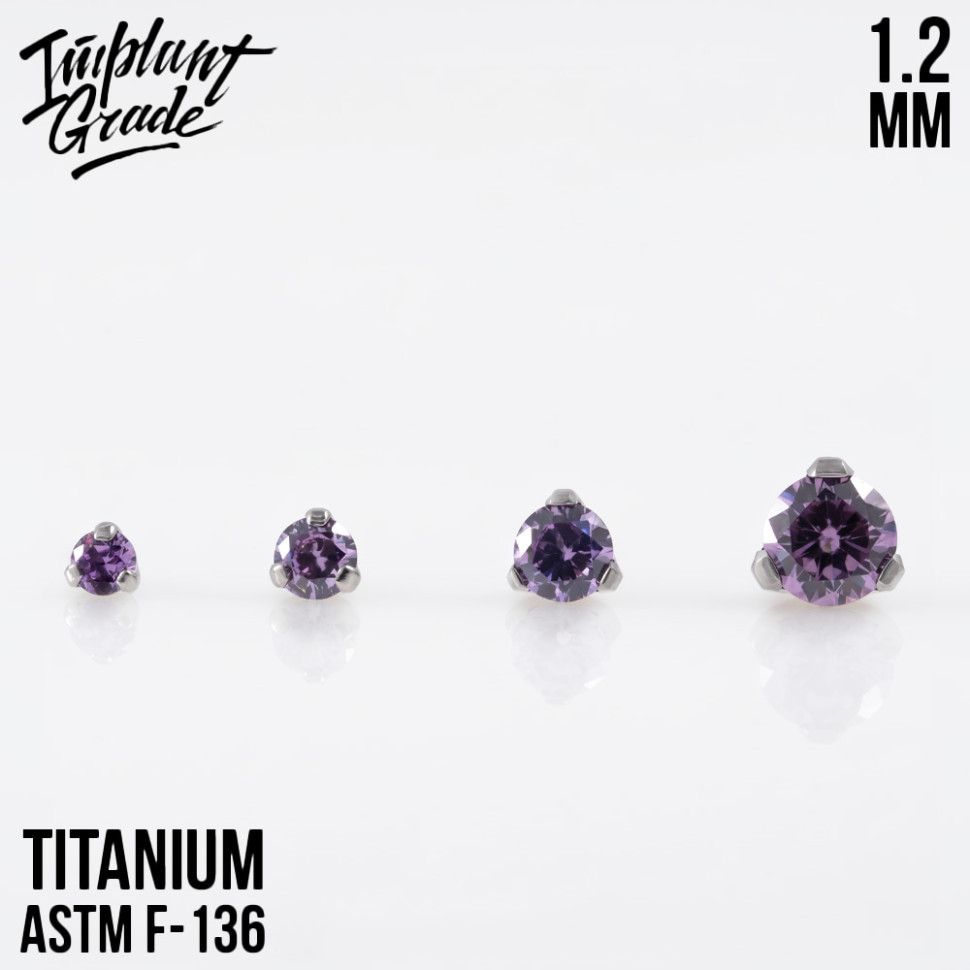 Накрутка Фианит Amethyst 1.2 мм