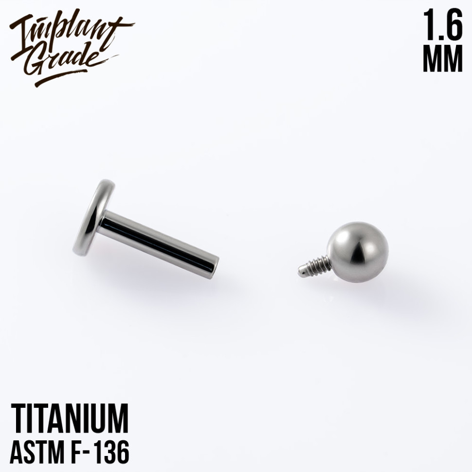 Лабрет для пирсинга 1.6 мм (14 G)