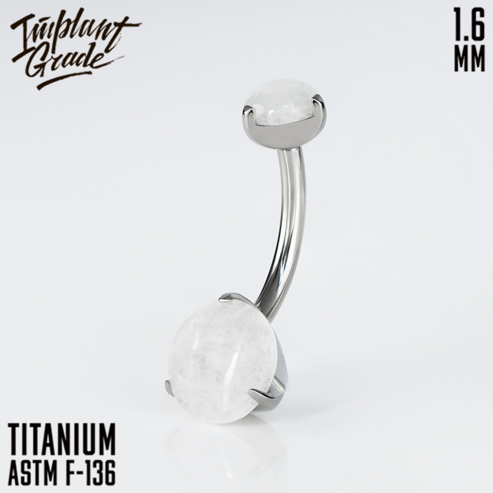 Банан White Jade 1.6 мм (14G)