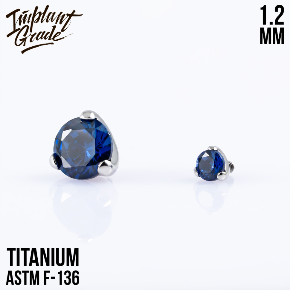Накрутка Фианит Sapphire 1.2 мм