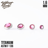 Накрутка Rose 1.6 мм