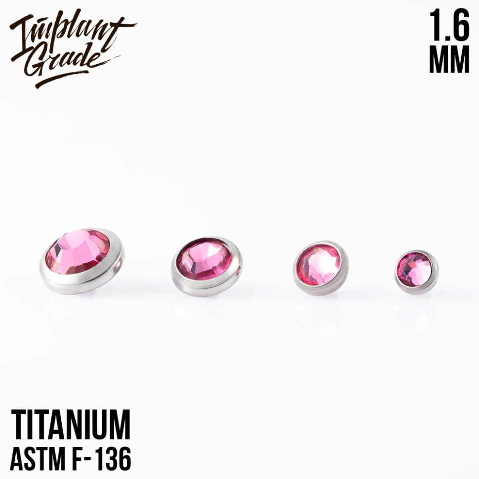 Накрутка Rose 1.6 мм