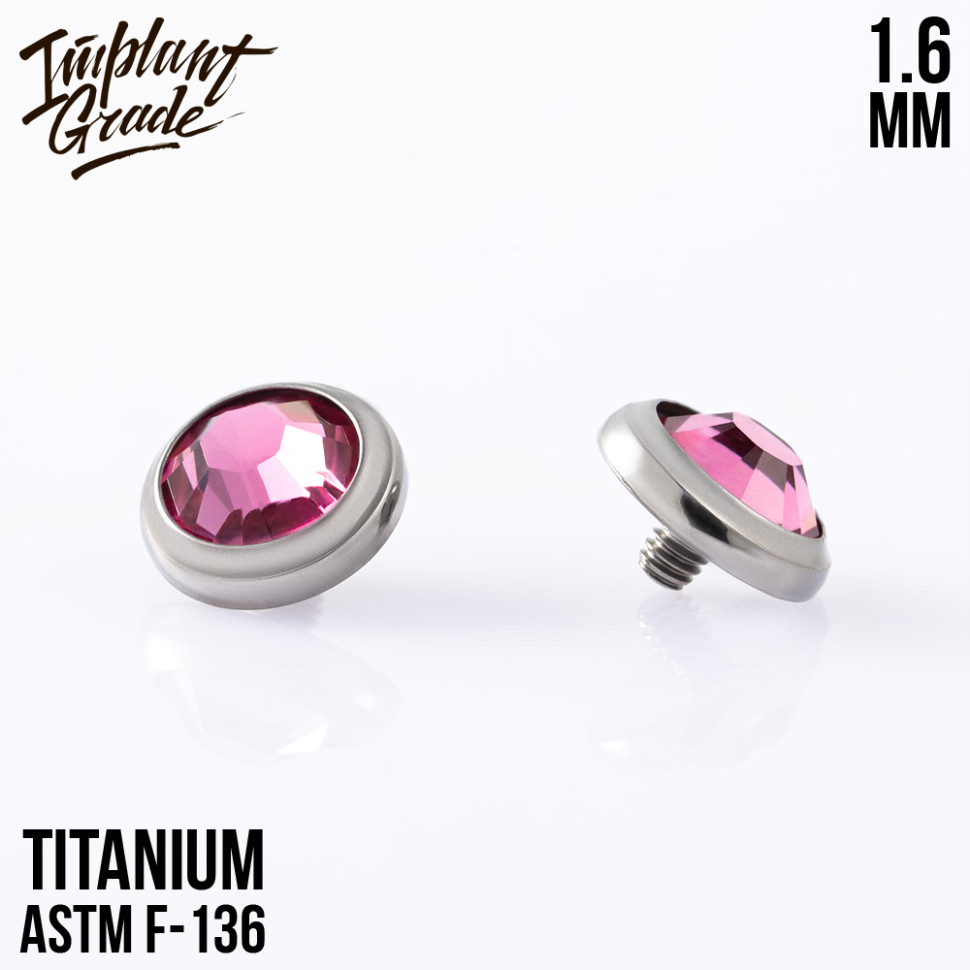 Накрутка Rose 1.6 мм