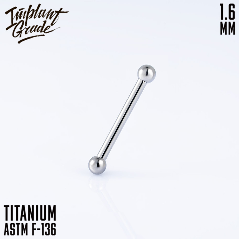 Штанга для пирсинга 1.6 мм (14 G) шар 3 мм