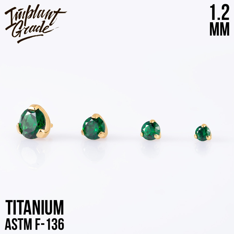 Накрутка Фианит Emerald 1.2 мм