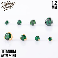 Накрутка Фианит Emerald 1.2 мм