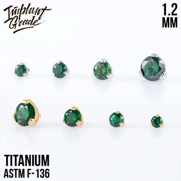 Накрутка Фианит Emerald 1.2 мм