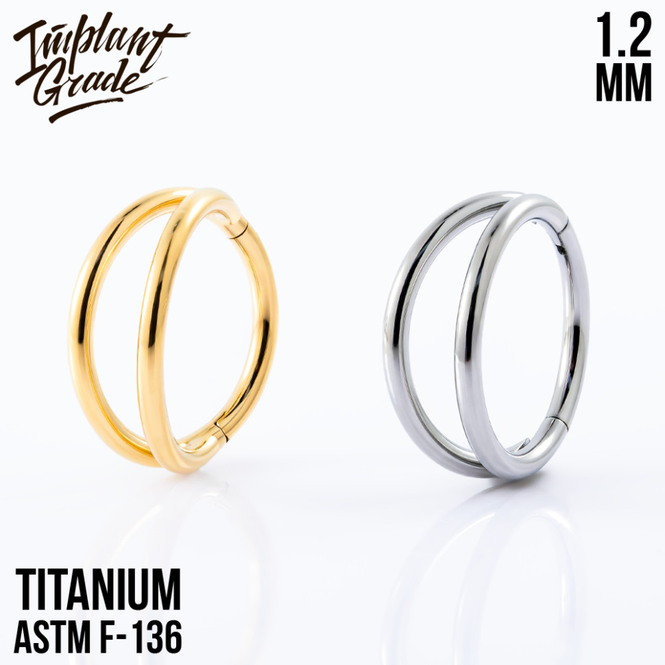 Кольцо-кликер Simple Smile 1.2 мм (16 G)