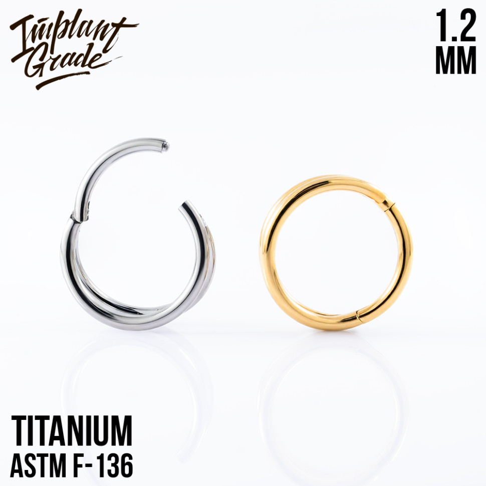 Кольцо-кликер Simple Smile 1.2 мм (16 G)