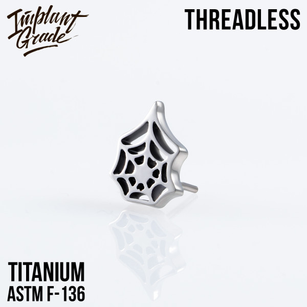 Топ Spiderweb безрезьбовой